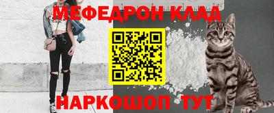 тгк Будённовск
