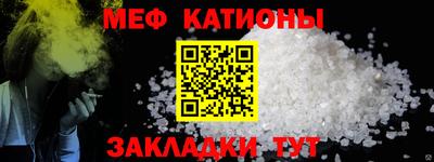 герыч Севастополь