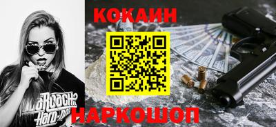 тгк Будённовск