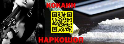 тгк Будённовск