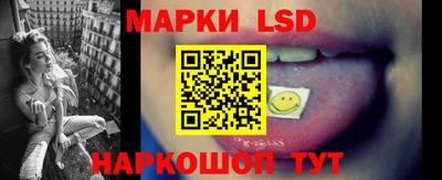 тгк Будённовск