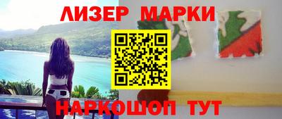 дживик Бугуруслан