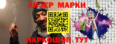 тгк Будённовск