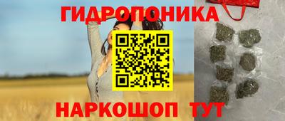 дживик Бугуруслан