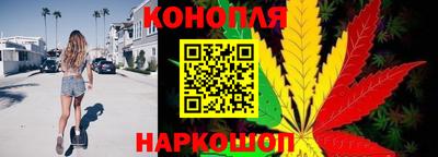 спайс Бузулук