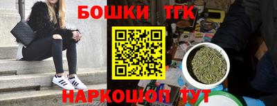 дживик Бугуруслан