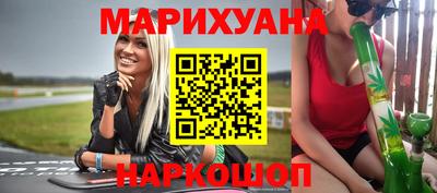 тгк Будённовск