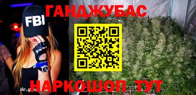 тгк Будённовск