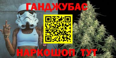 дживик Бугуруслан