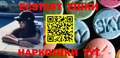 дживик Бугуруслан