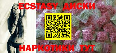 дживик Бугуруслан