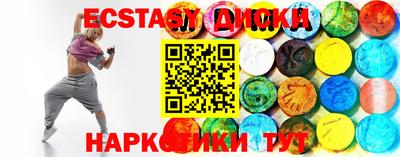 дживик Бугуруслан