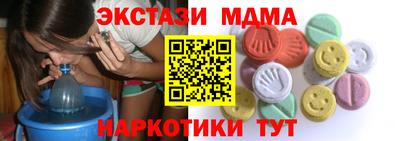 дживик Бугуруслан