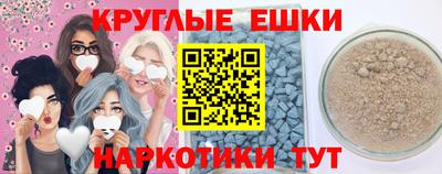 дживик Бугуруслан