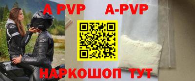 дживик Бугуруслан