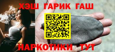 тгк Будённовск