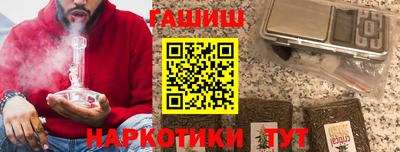 дживик Бугуруслан