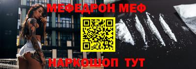 дживик Бугуруслан